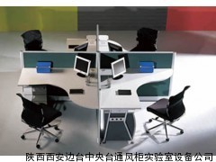 西安优质办公设备采购指南 边台中央台通风柜实验室设备公司供应全解析
