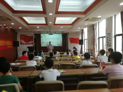 杭州市上城区开展普法讲座 法治教育护航青少年健康成长