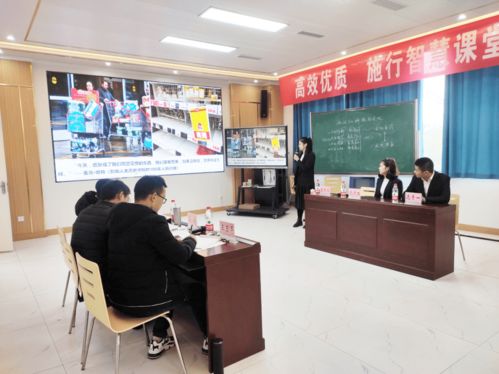 究古今往事踪迹,思接千载,历史文化传承,执智慧彩笔谱乐章 卓同教育第九届教研节暨 精英教师修炼节 历史学科团队风采展评活动