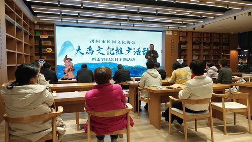 禹州地域文化为思政教育注入新活力 一场深度教育文化交流的实践探索