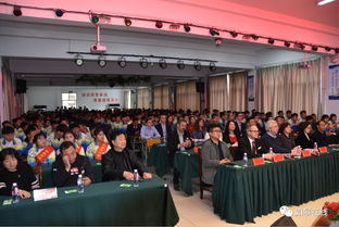 共建友谊桥梁，共享教育智慧——我市成功举办中国如皋国际教育文化交流活动